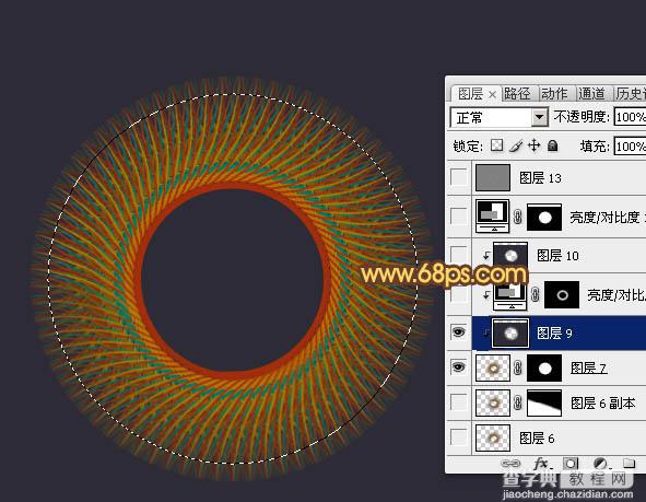 Photoshop制作出类似编织效果的抽象光束立体图形15