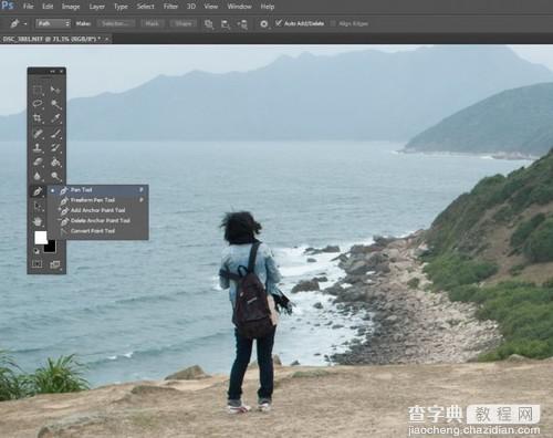 Photoshop Fill功能使用图文解析7