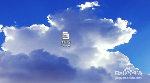 将photoshop处理好的图片保存为.eps格式的方法5