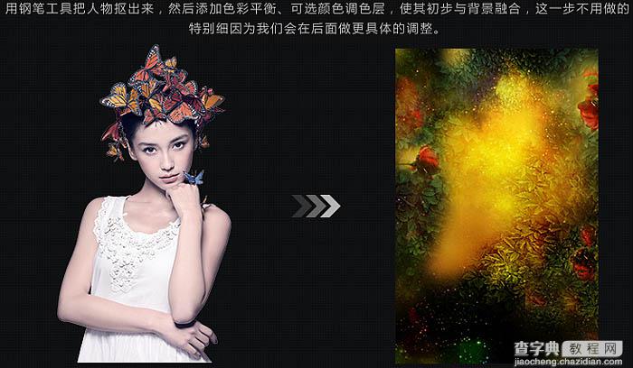 Photoshop打造绚丽的春季花海人像海报6