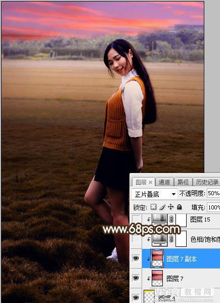 Photoshop调制出暗暖色霞光草坪上人物图片25