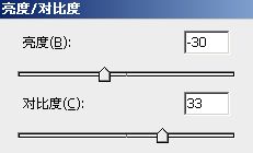 Photoshop 一张另类的汽车海报18