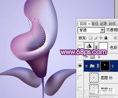 Photoshop设计制作出漂亮的紫色3D马蹄莲花朵33