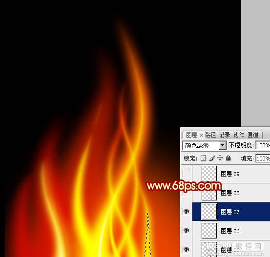 Photoshop设计制作出细长的燃烧的动感火苗19