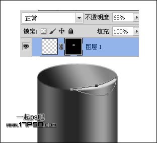 Photoshop下打造简单的金属放大镜7