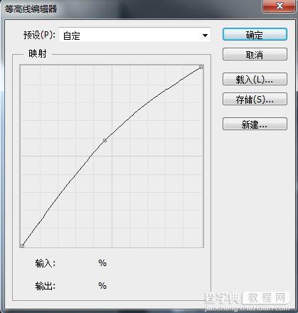 Photoshop制作一个简洁的复古播放器图标8