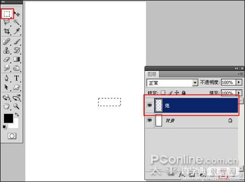 Photoshop 制作漂亮的贺岁炮竹3