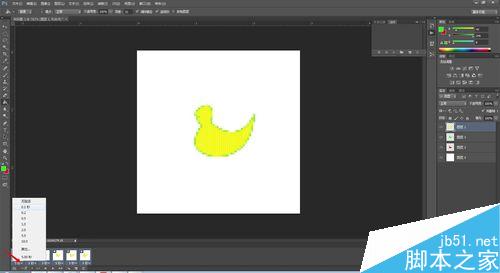 PS简单制作小鸭变颜色的GIF小动画7