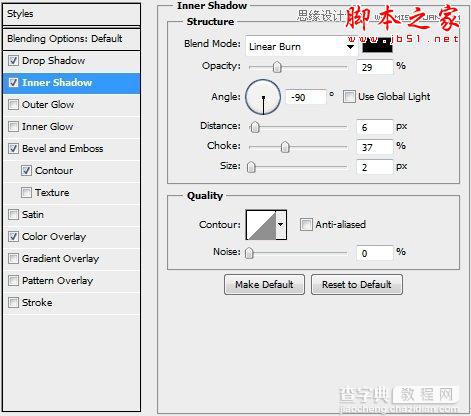 Photoshop设计绘制复古金属质感的蒸汽朋克标志104