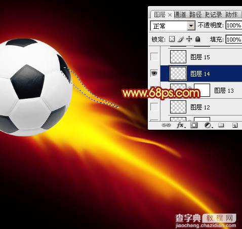 Photoshop为足球增加绚丽的动感火焰16