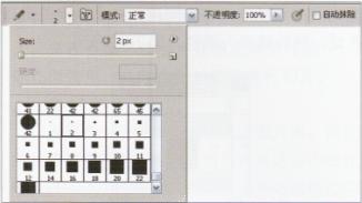 ps中常见线条及边框设计制作4