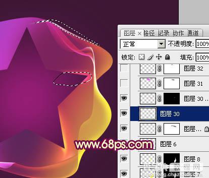 Photoshop设计制作出漂亮的彩色五角星光束24