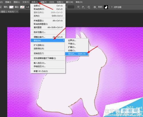 ps制作非常漂亮的兔子雕塑背景效果图15