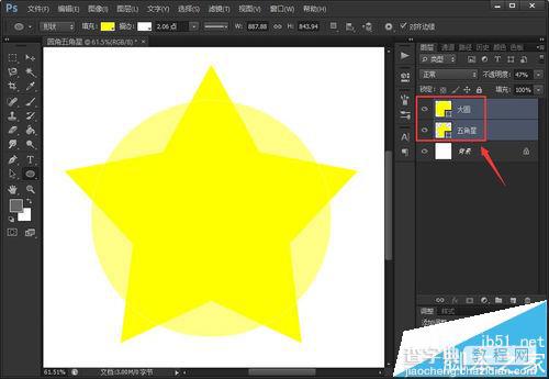 ps怎么绘制圆角五角星形的图形?10