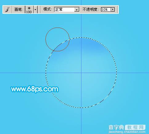 Photoshop 五颜六色的可爱气泡制作方法5