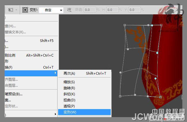 Photoshop设计制作一块华丽的红色桌布28