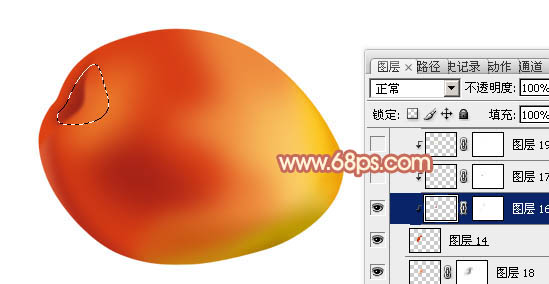Photoshop设计制作出一个颜色鲜艳漂亮的红梨17