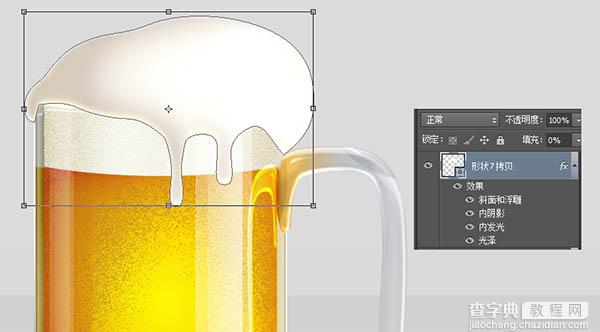 Photoshop制作一杯溢出泡沫的啤酒杯74