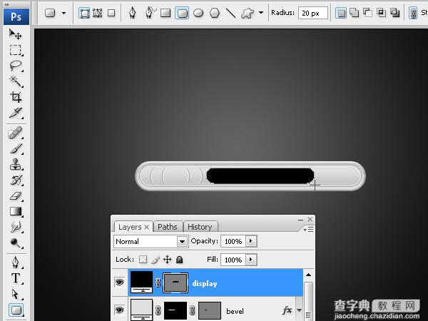 Photoshop 简单的网页格式音乐播放器19