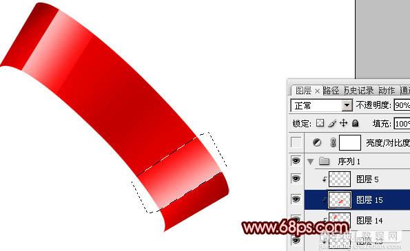 Photoshop打造漂亮的红色塑料飘带15