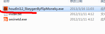 Houdini 12.5 安装破解教程(图文详解)10