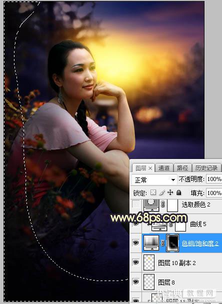 Photoshop调制出晨曦和逆光效果花坛边的人物图片32