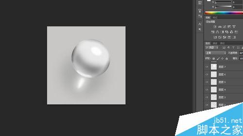 ps制作一个超逼真质感超强的白色水晶球33