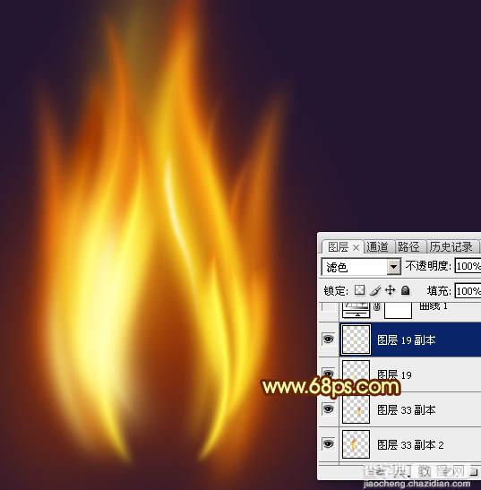Photoshop制作一团漂亮逼真燃烧的小火焰36