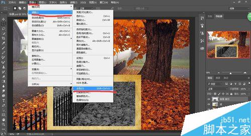 PS制作黑白照片效果图14