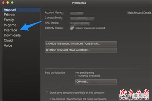 steam怎么改成中文 steam语言设置为中文方法教程2