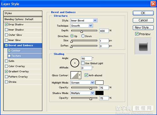 Photoshop 漂亮的质感齿轮13