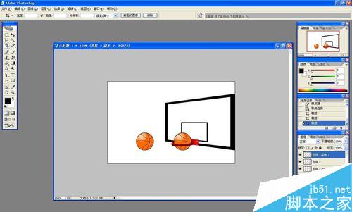 用ps制作篮球进框的gif动态图片29
