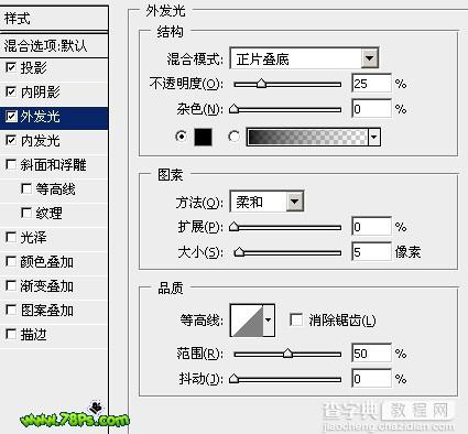 Photoshop 照片加上漂亮的卡通装饰11