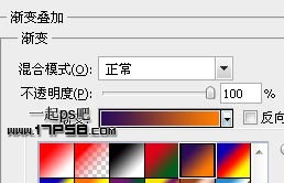 Photoshop打造超酷的彩色文字人像21