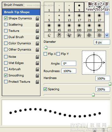 Photoshop 非常逼真的针织吊牌10