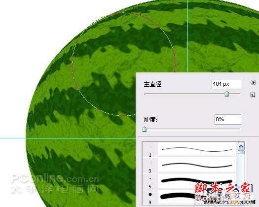 教你如何用PS绘制一个香甜可口的西瓜20