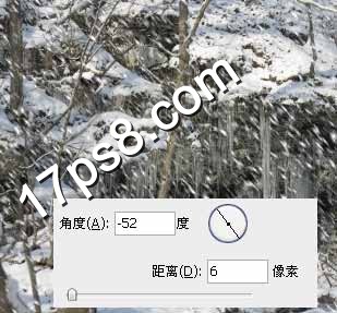 教你如何用photoshop制作雪花飘飘GIF动画效果5