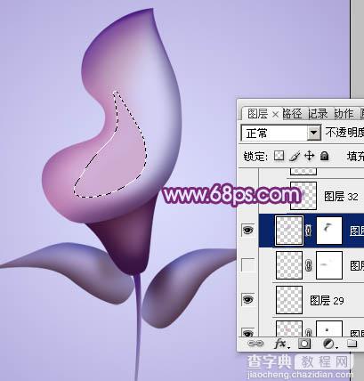 Photoshop设计制作出漂亮的紫色3D马蹄莲花朵29