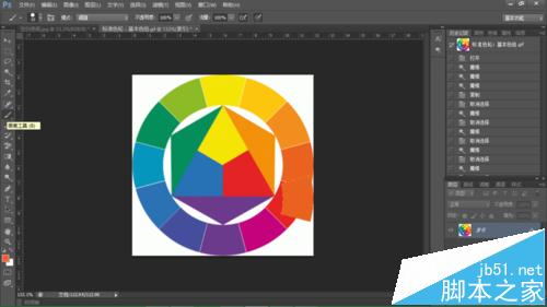 PS CS6中怎么使用色相轮绘制图形?5