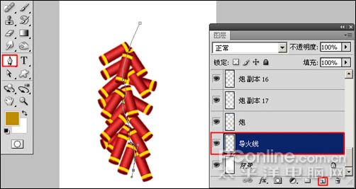 Photoshop 制作漂亮的贺岁炮竹17