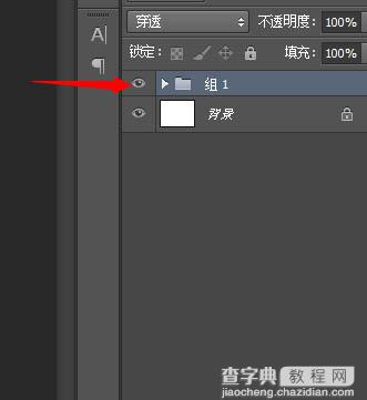 photoshop利用图层样式及路径工具制作绚丽的螺旋叠加手机彩色壁纸23