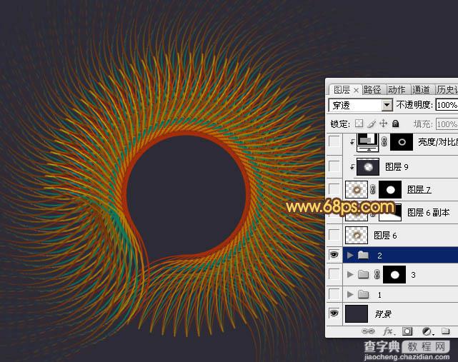 Photoshop制作出类似编织效果的抽象光束立体图形11