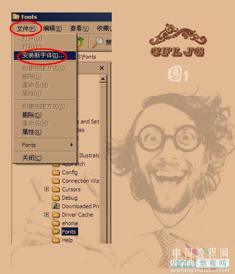 Photoshop入门教程:字体安装及使用1