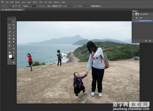 Photoshop Fill功能使用图文解析3