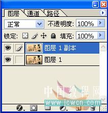 Photoshop 爱情电影海报制作方法4