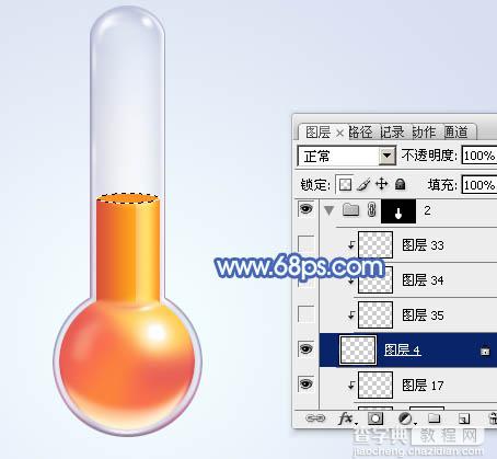 Photoshop设计制作出一个精致的玻璃温度计图标30