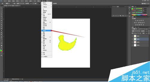 PS简单制作小鸭变颜色的GIF小动画3