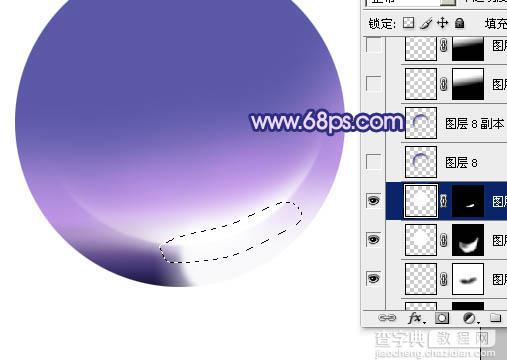 Photoshop制作出光感漂亮的紫色立体水晶球12