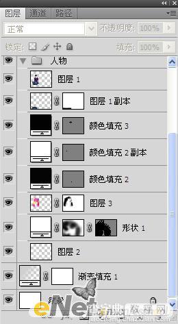 Photoshop 一张时尚的卡通音乐壁纸19