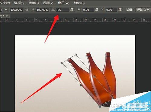 PS自由变换工具制作瓶子动态倾斜的效果11